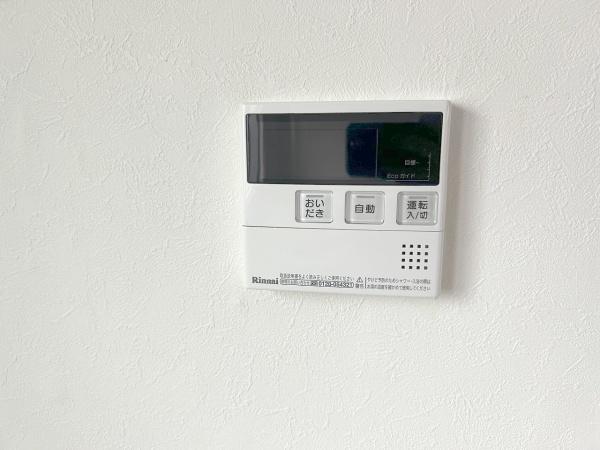 メゾン神足1号棟