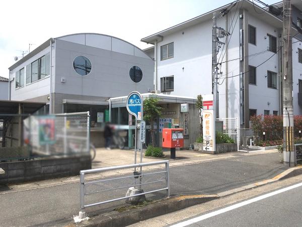 プレサンスロジェ京都桂川ザ・レジデンス(京都下津林郵便局)