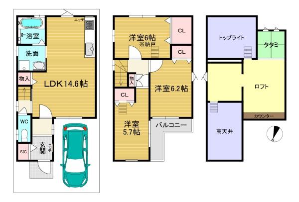 長岡京市一文橋２丁目の中古一戸建