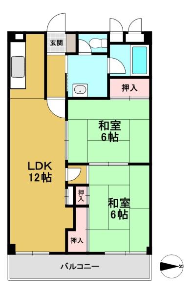 向陽グランドハイツ