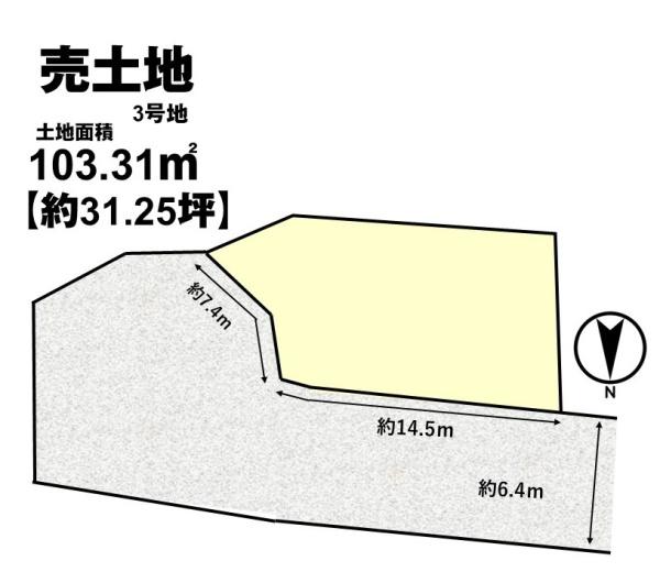 向日市寺戸町新田の売土地