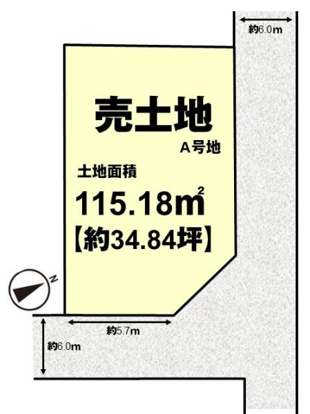 京都市伏見区久我御旅町の売土地