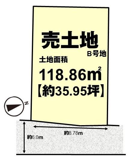 京都市伏見区久我御旅町の売土地