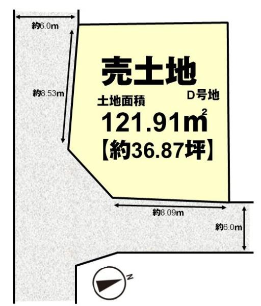 京都市伏見区久我御旅町の売土地