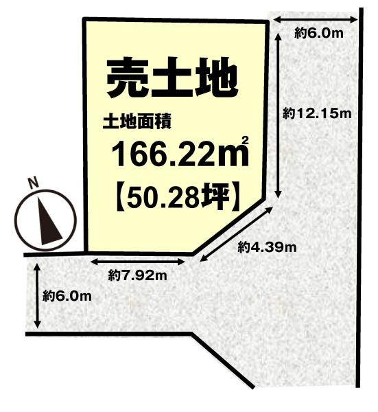 京都市伏見区久我東町の売土地