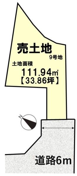 9号地
