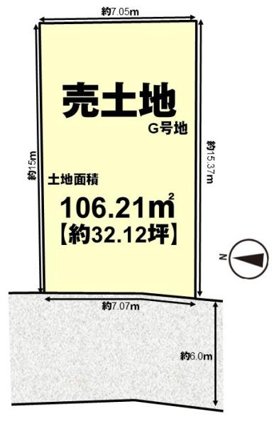 京都市伏見区久我御旅町の売土地