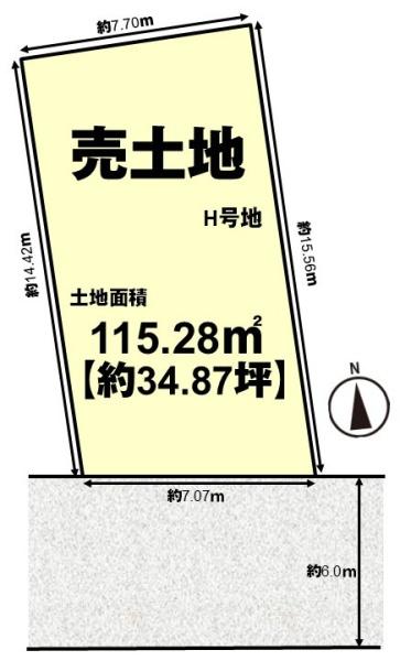 京都市伏見区久我御旅町の売土地