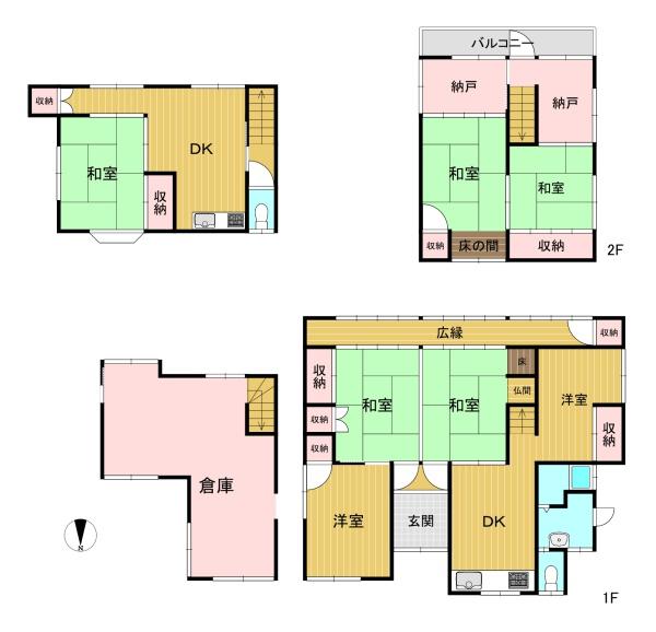 向日市物集女町中海道の中古一戸建