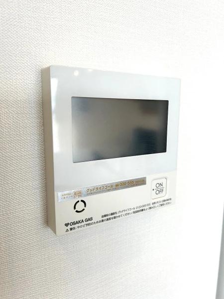 ローレルスクエア長岡京ザ・マークスサウスコート