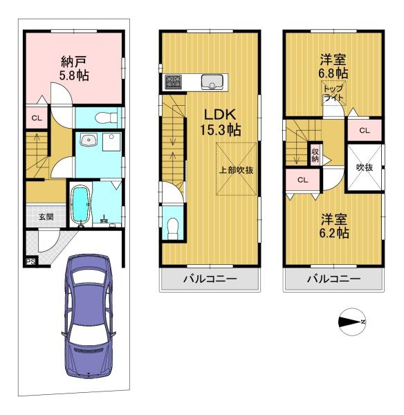 向日市鶏冠井町荒内の中古一戸建