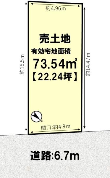 向日市物集女町北ノ口の土地
