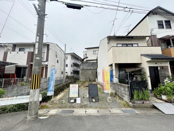 向日市物集女町北ノ口の売土地