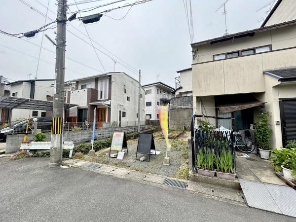 向日市物集女町北ノ口の土地