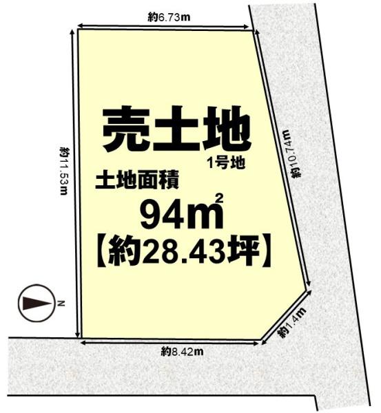 向日市寺戸町東野辺の売土地