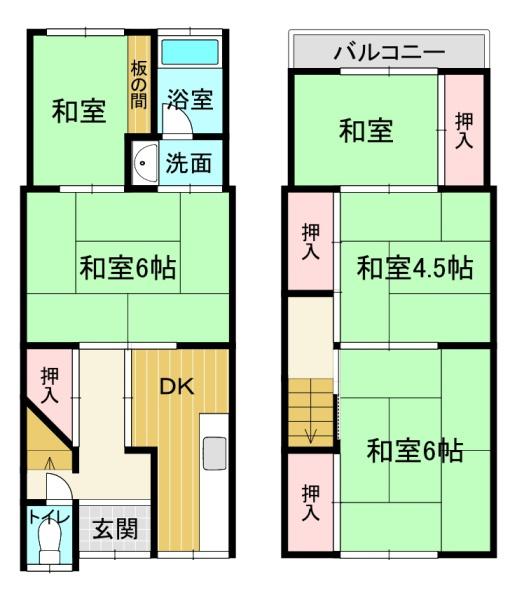 長岡京市友岡４丁目の中古テラスハウス