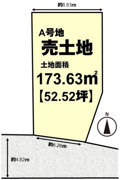 長岡京市梅が丘１丁目の売土地