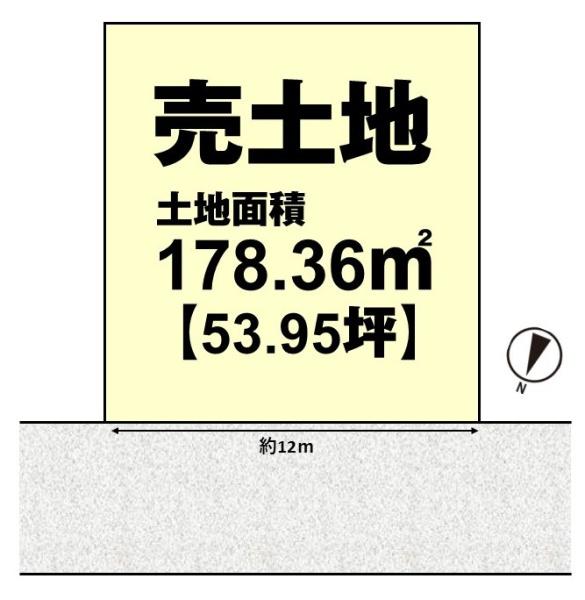 長岡京市高台１丁目の売土地