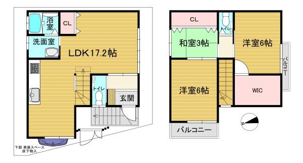 向日市上植野町山ノ下の中古一戸建