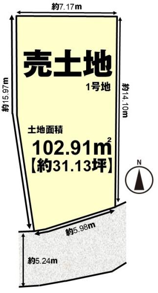 向日市森本町前田の土地