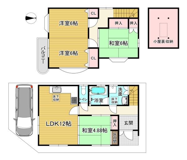 向日市鶏冠井町八ノ坪の中古一戸建