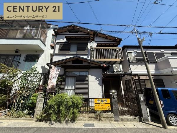 長岡京市緑が丘の土地