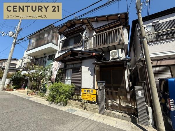 長岡京市緑が丘の土地