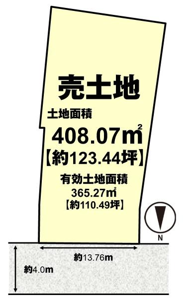 京都市南区久世大築町の売土地