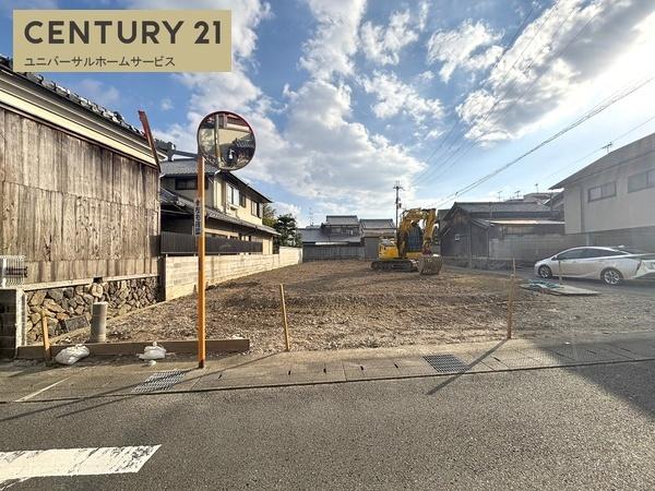 向日市物集女町中条の土地