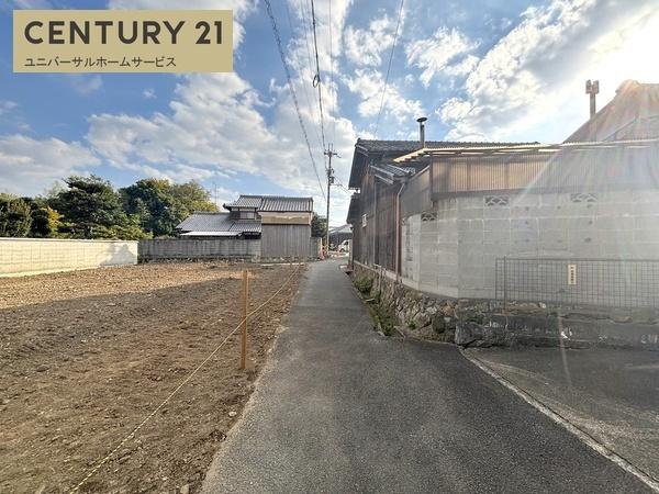 向日市物集女町中条の土地