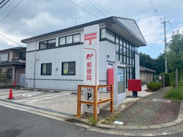 奈良市青山５丁目の中古一戸建て(奈良青山郵便局)