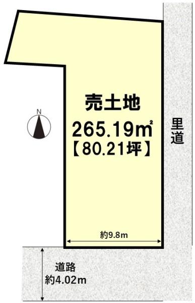 乙訓郡大山崎町字円明寺小字海道の土地