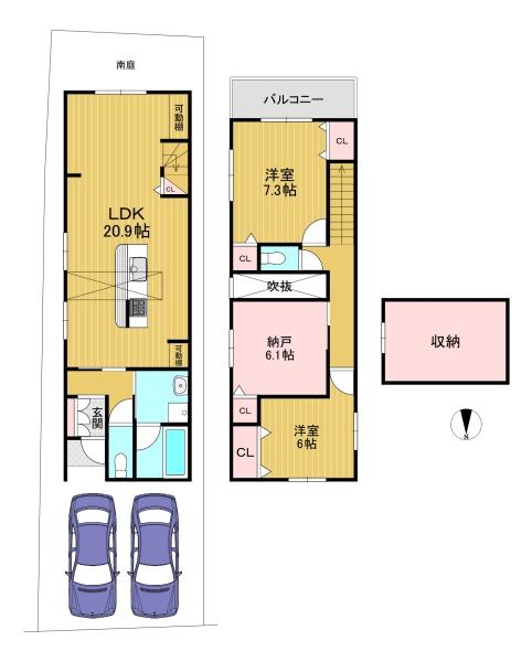 向日市上植野町西小路の土地