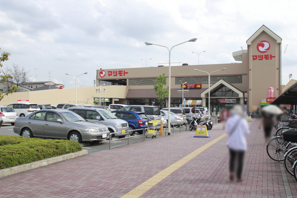 京都市南区東九条中御霊町の中古一戸建て(スーパーマツモト伏見店)