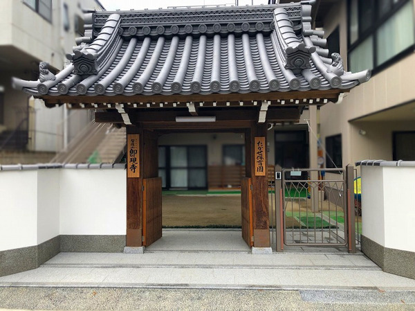 京都市南区東九条中御霊町の中古一戸建て(たかせ保育園)