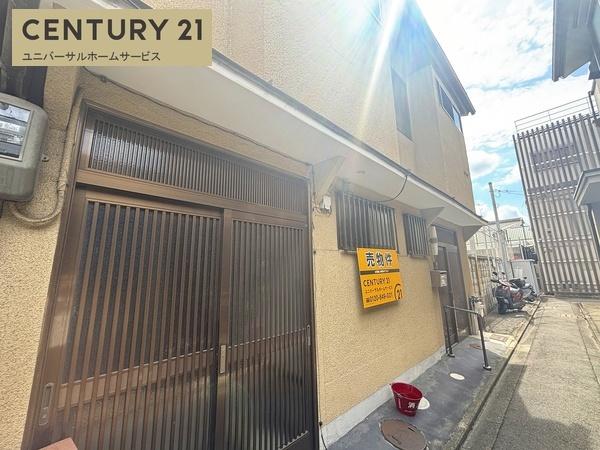京都市南区東九条中御霊町の中古テラスハウス