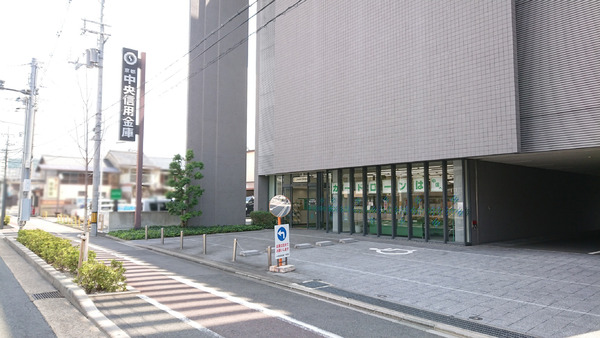 京都市東山区福稲高原町の土地(京都中央信用金庫十条支店)