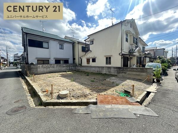 向日市寺戸町向畑の売土地