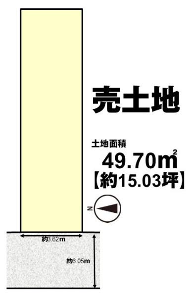 向日市寺戸町永田の土地