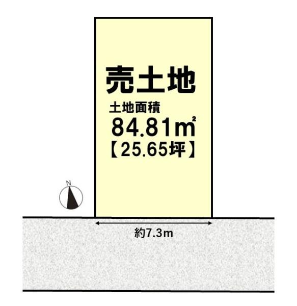 長岡京市馬場見場走りの土地
