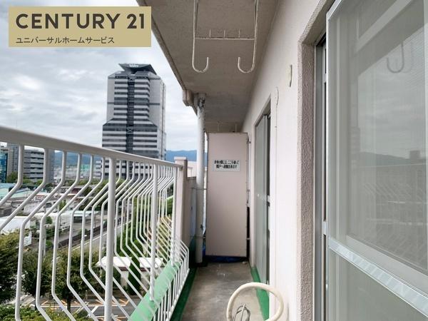 向陽グランドハイツ