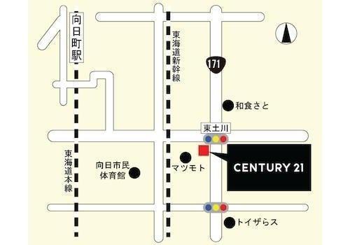 向陽グランドハイツ