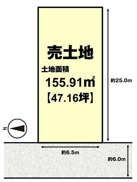 乙訓郡大山崎町字円明寺小字香田の土地
