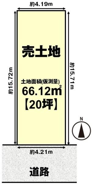 向日市寺戸町永田の土地