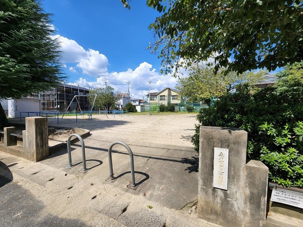 京都市伏見区久我東町の土地(森の宮南公園)