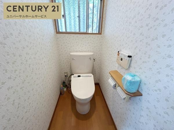 長岡京市高台1丁目の中古一戸建て(トイレ)