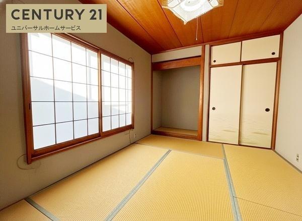 長岡京市高台1丁目の中古一戸建て(和室)