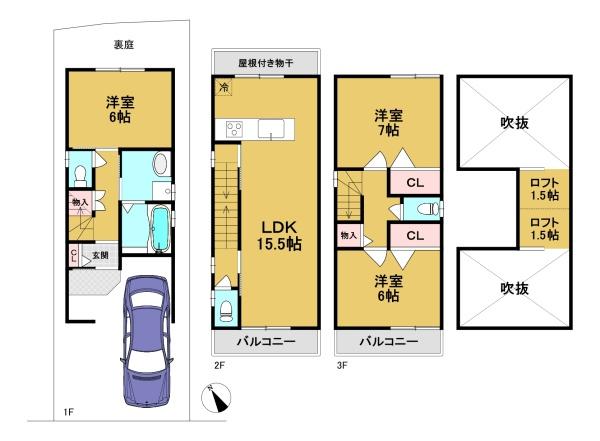 京都市伏見区久我森の宮町の新築一戸建