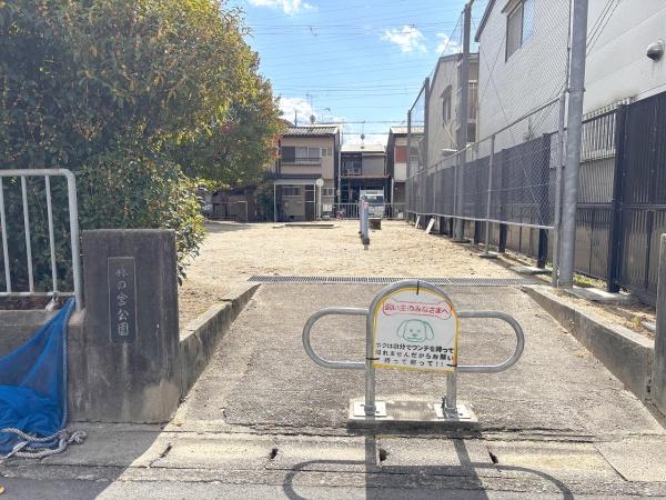 京都市伏見区久我森の宮町の新築一戸建