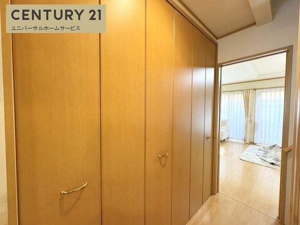 長岡京市下海印寺伊賀寺の中古一戸建て